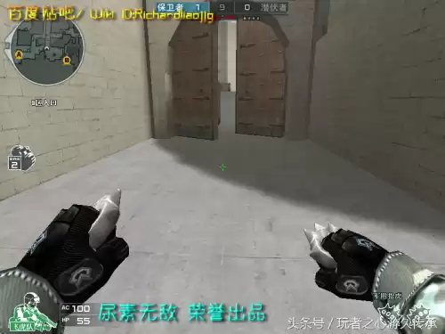 cf小刀的原型是什么　cf小刀高手视频-第95张
