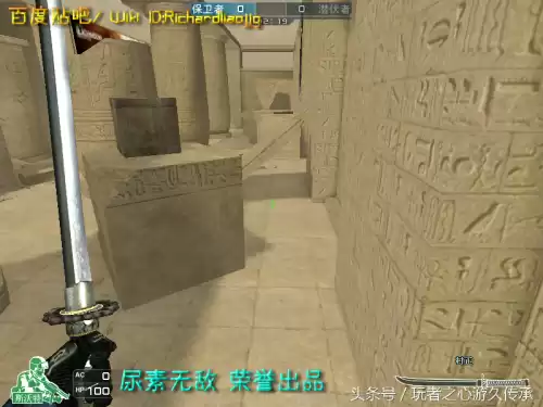 cf小刀的原型是什么　cf小刀高手视频-第104张