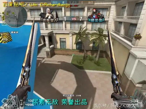 cf小刀的原型是什么　cf小刀高手视频-第111张