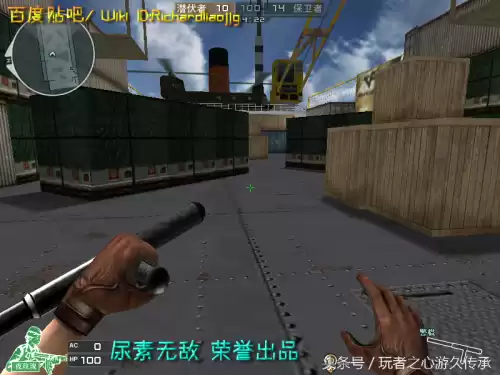 cf小刀的原型是什么　cf小刀高手视频-第128张
