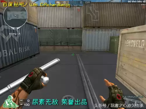 cf小刀的原型是什么　cf小刀高手视频-第130张