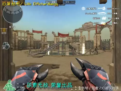 cf小刀的原型是什么　cf小刀高手视频-第134张