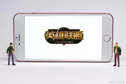 网吧lol比赛活动方案　怎么查询网咖lol比赛-第1张