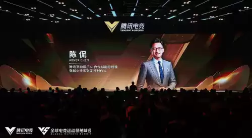 cf出来多少年了　穿越火线成立几年了-第4张