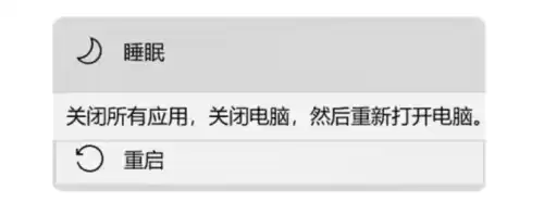 dnf冒险者游戏匹配不到人　dnf怎么取消斗兽场匹配-第3张