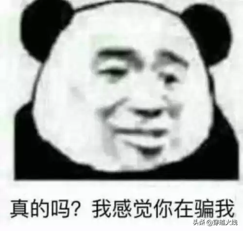 穿越火线手游签到页面在哪打开　穿越火线枪战王者签到界面怎么打开-第1张