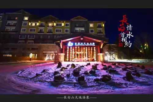 大千世界安图恩怎么打法　单人安图恩邪念体-第22张