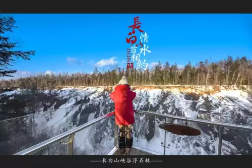 大千世界安图恩怎么打法　单人安图恩邪念体-第44张