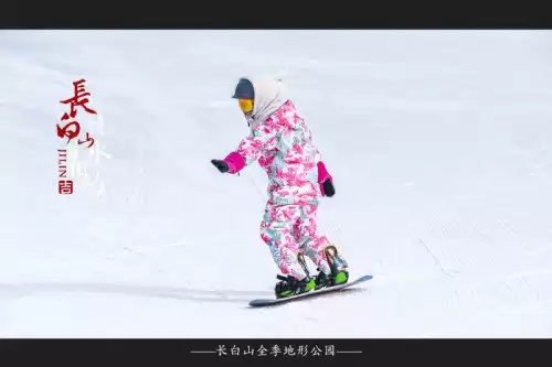 大千世界安图恩怎么打法　单人安图恩邪念体-第50张