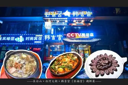 大千世界安图恩怎么打法　单人安图恩邪念体-第57张
