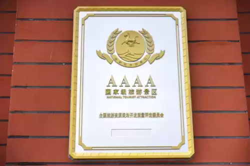 大千世界安图恩怎么打法　单人安图恩邪念体-第77张
