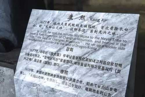 大千世界安图恩怎么打法　单人安图恩邪念体-第87张