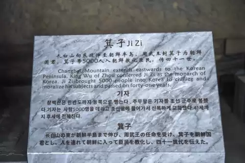 大千世界安图恩怎么打法　单人安图恩邪念体-第86张