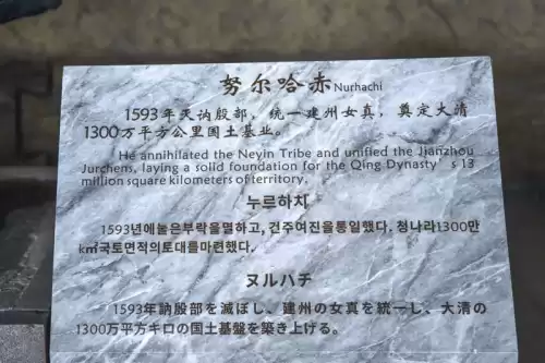 大千世界安图恩怎么打法　单人安图恩邪念体-第88张