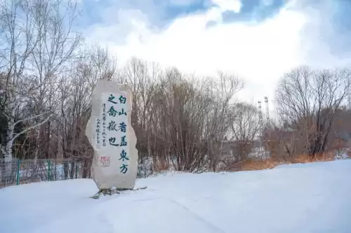 大千世界安图恩怎么打法　单人安图恩邪念体-第123张