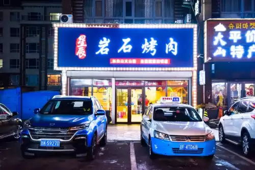 大千世界安图恩怎么打法　单人安图恩邪念体-第136张