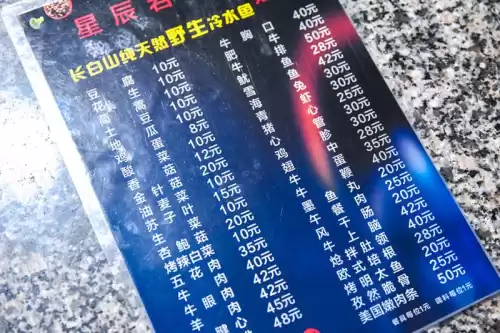 大千世界安图恩怎么打法　单人安图恩邪念体-第138张