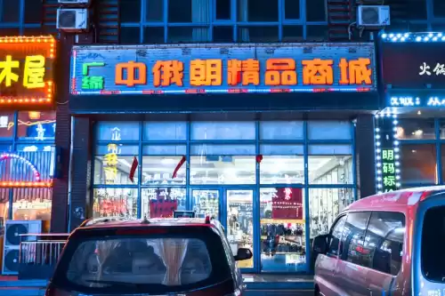 大千世界安图恩怎么打法　单人安图恩邪念体-第145张