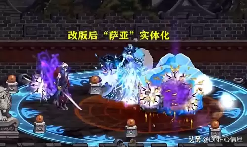 dnf鬼泣技能　DNF新版鬼泣技能-第2张
