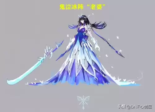 dnf鬼泣技能　DNF新版鬼泣技能-第4张