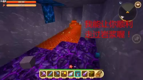 迷你世界里怎么制作床　世界床怎么制作-第2张