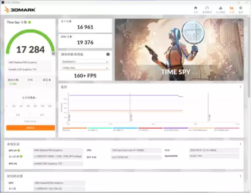 魔兽世界10档2K需要什么显卡　魔兽世界显卡要求-第34张