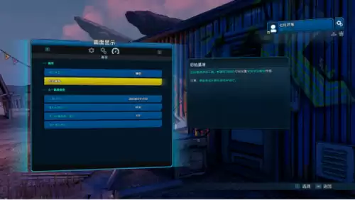 魔兽世界10档2K需要什么显卡　魔兽世界显卡要求-第42张