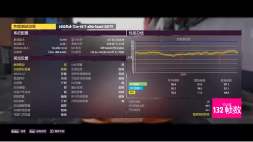 魔兽世界10档2K需要什么显卡　魔兽世界显卡要求-第45张