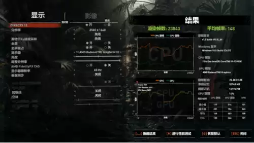 魔兽世界10档2K需要什么显卡　魔兽世界显卡要求-第47张