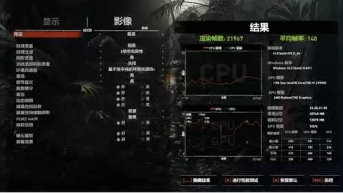 魔兽世界10档2K需要什么显卡　魔兽世界显卡要求-第48张