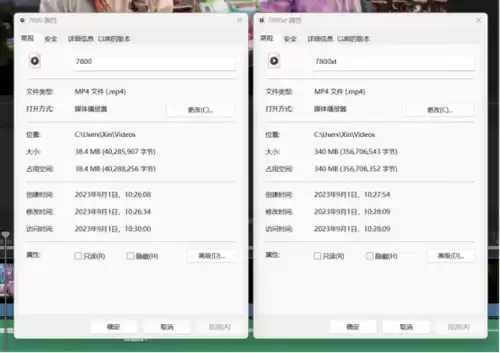 魔兽世界10档2K需要什么显卡　魔兽世界显卡要求-第60张