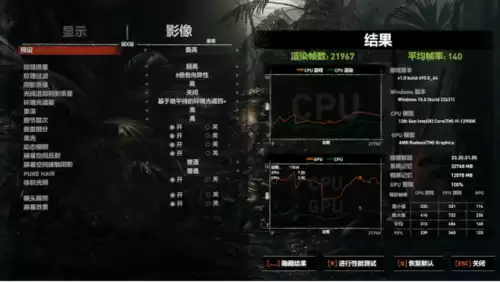 魔兽世界10档2K需要什么显卡　魔兽世界显卡要求-第64张