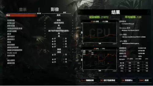 魔兽世界10档2K需要什么显卡　魔兽世界显卡要求-第65张