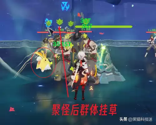 原神刻晴强吗现在版本　原神新版本刻晴会加强吗-第7张