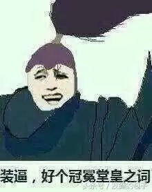 亚索开大招说的什么　盲僧大招说的是什么-第4张