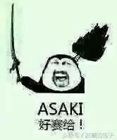 亚索开大招说的什么　盲僧大招说的是什么-第2张