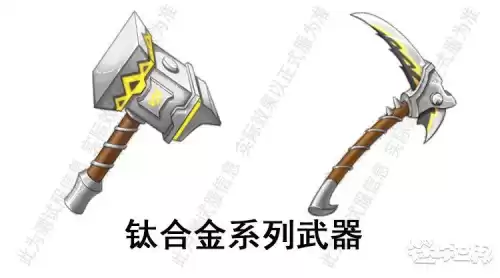 迷你世界中雷神之锤怎么做　迷你世界雷神之锤-第3张