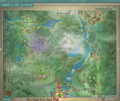 剑网三110小橙武怎么获得　剑网三95级小橙武什么时候出-第2张