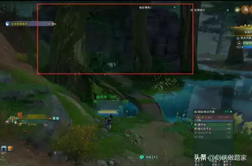 剑网三110小橙武怎么获得　剑网三95级小橙武什么时候出-第7张