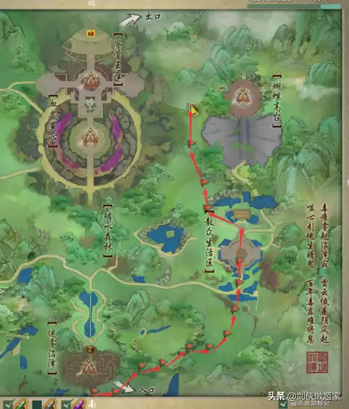 剑网三110小橙武怎么获得　剑网三95级小橙武什么时候出-第9张