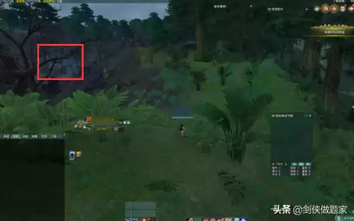 剑网三110小橙武怎么获得　剑网三95级小橙武什么时候出-第11张