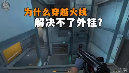 cf挑战挂怎么弄　穿越火线挑战模式大哥挂-第1张