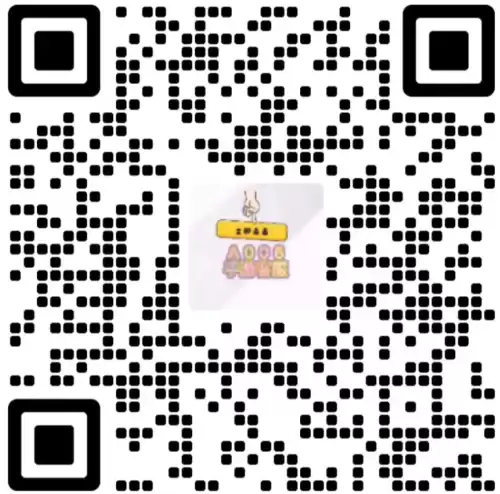 青云诀2真的容易封号吗　青云诀2内部号申请-第4张