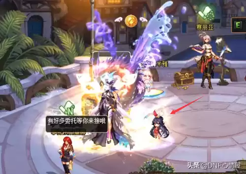 dnf希曼什么图　dnf希曼图片-第6张