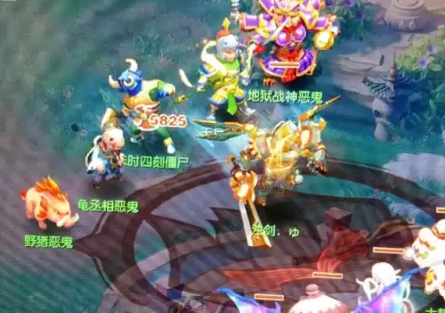 梦幻西游天机城打图快吗　梦幻西游109全力天机城最新-第2张