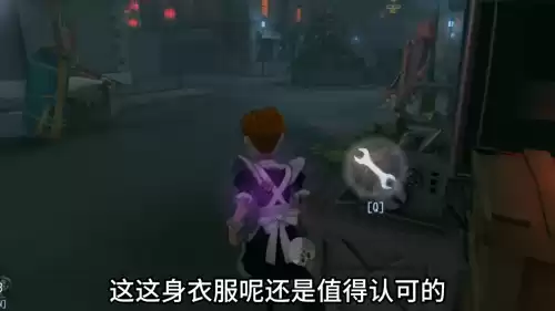第五人格所有皮肤多少钱　第五人格全部皮肤图鉴-第2张