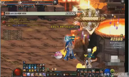 dnf跳x王是谁　DNF跳-第3张