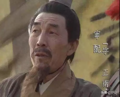 袁绍第一谋士是谁　三国中最厉害的谋士-第3张