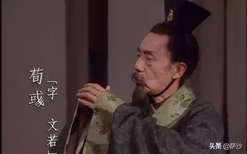 袁绍第一谋士是谁　三国中最厉害的谋士-第2张