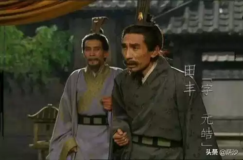 袁绍第一谋士是谁　三国中最厉害的谋士-第10张
